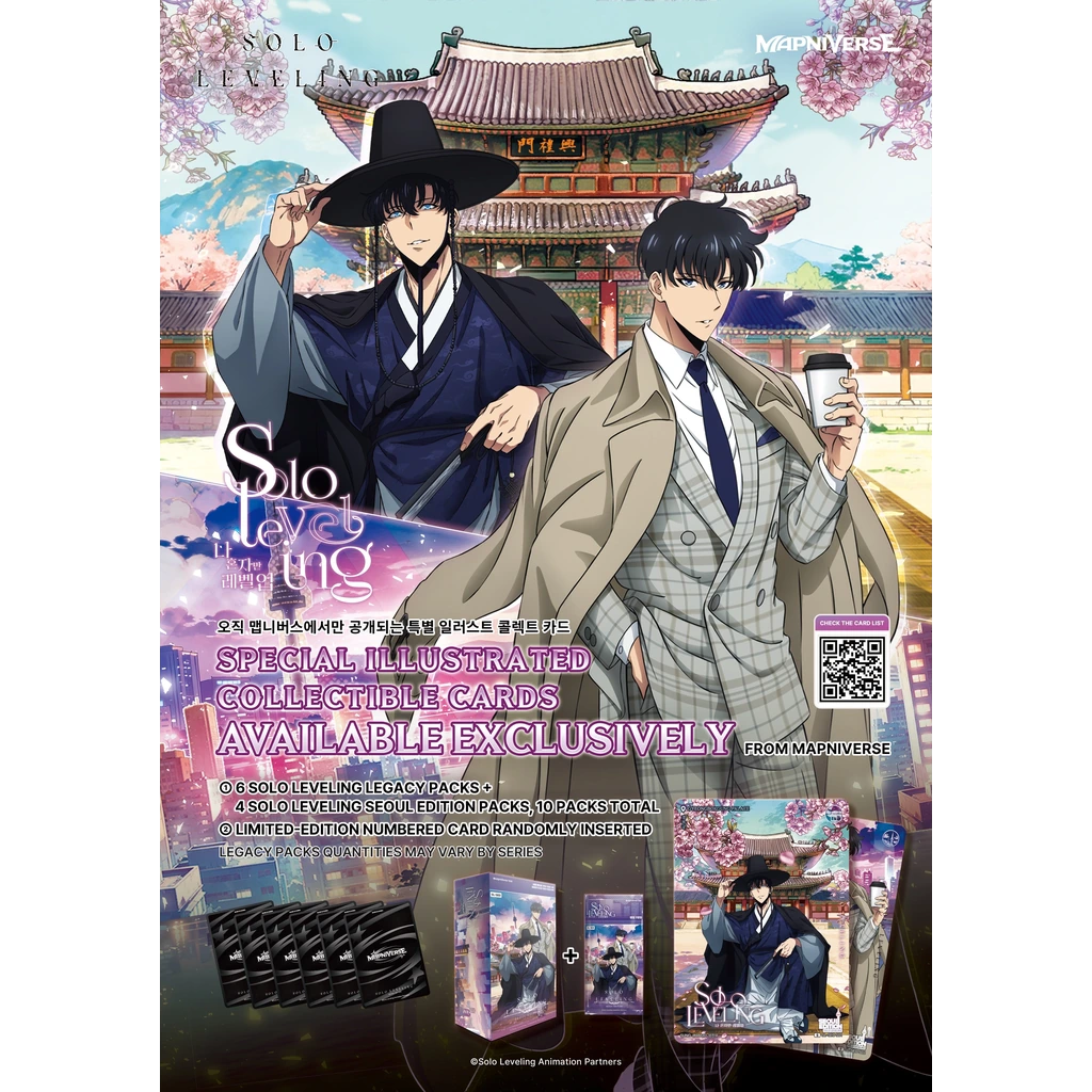 Mapniverse - Solo Leveling Vol. 4 Seoul Edition Booster Display