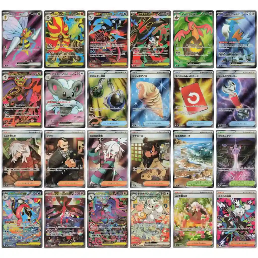 Pokémon - Ninja Spinner - Display - Koreanisch