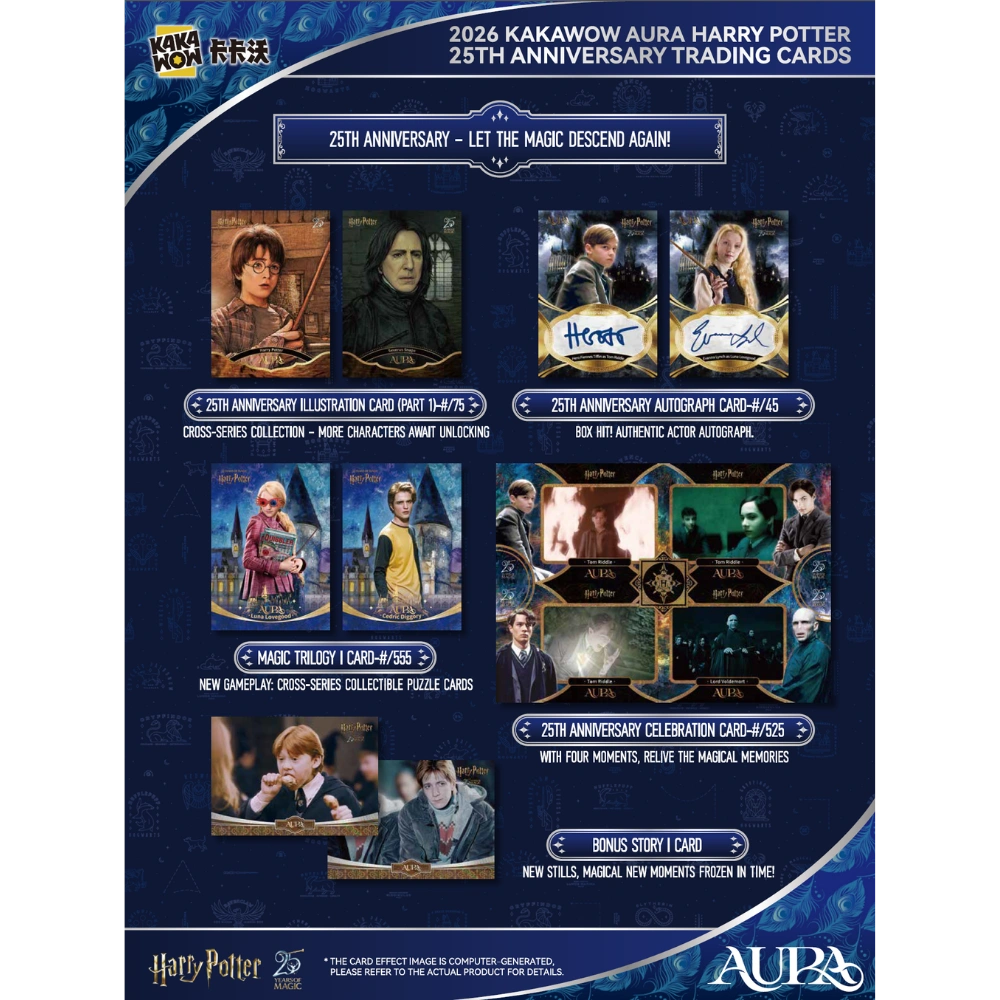 Aura - Harry Potter 25th Anniversary Hobby Box
