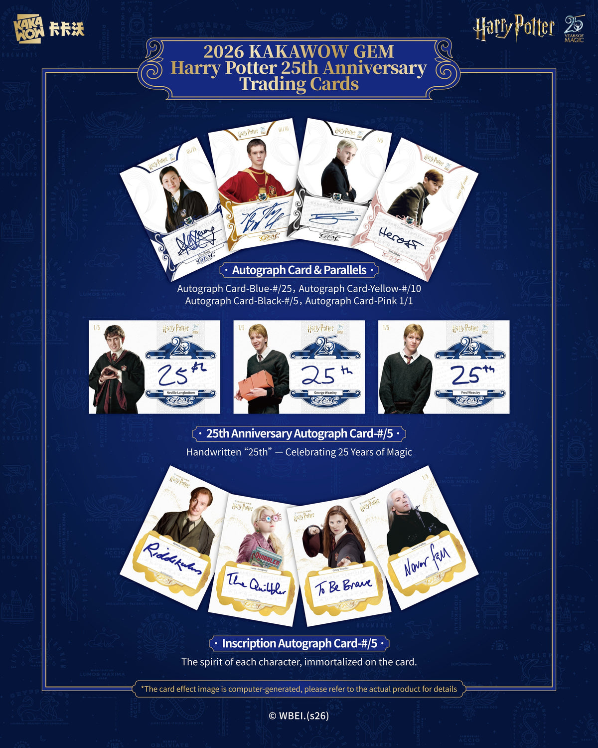 KAKAWOW: GEM Harry Potter 25th Anniversary Trading Cards Box (Englisch)