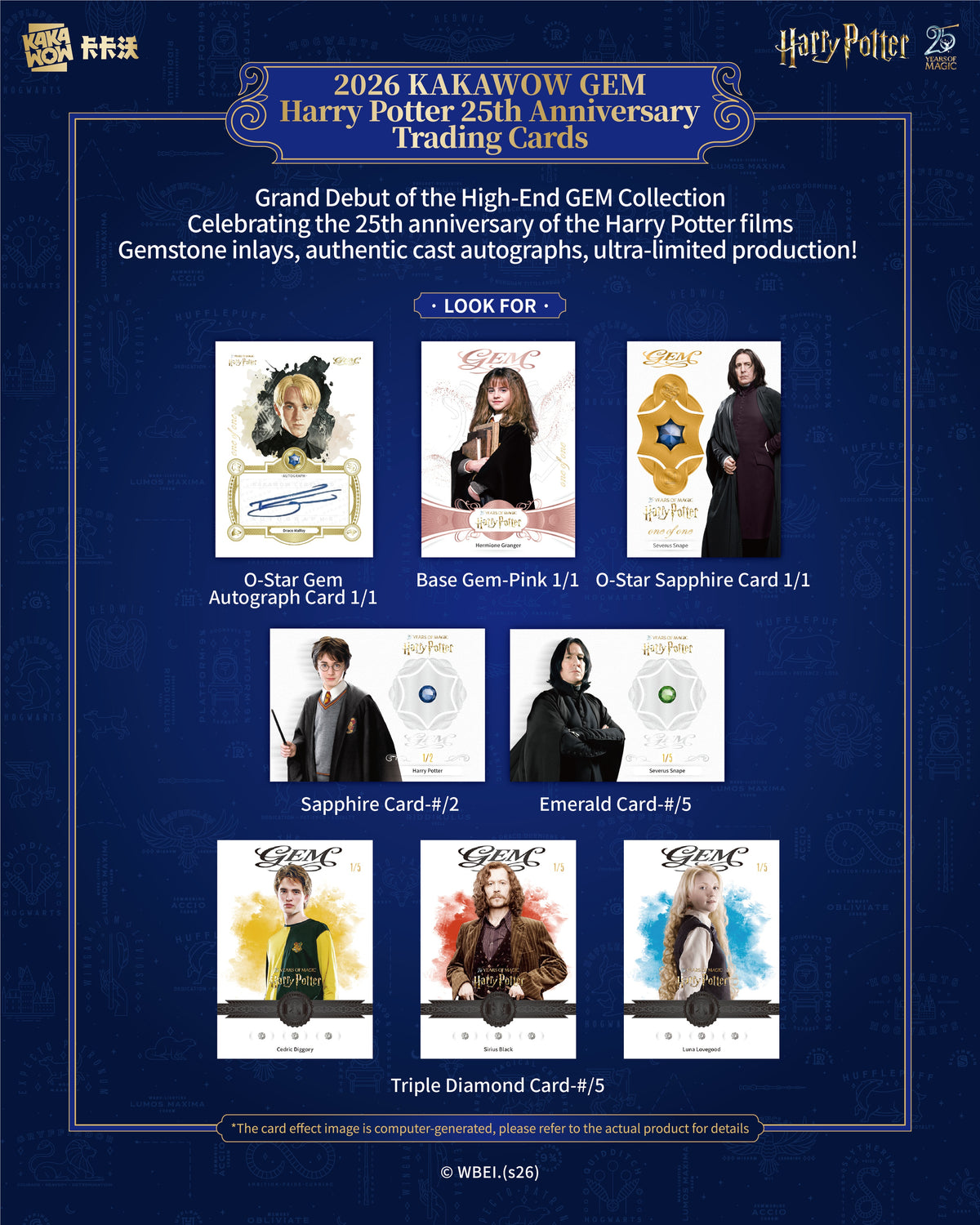 KAKAWOW: GEM Harry Potter 25th Anniversary Trading Cards Box (Englisch)