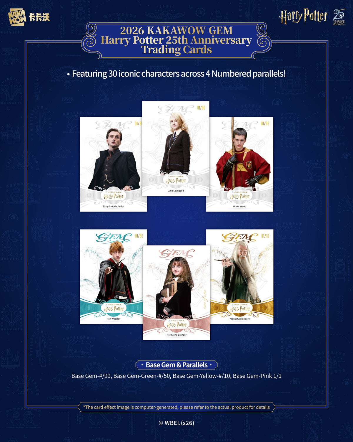 KAKAWOW: GEM Harry Potter 25th Anniversary Trading Cards Box (Englisch)