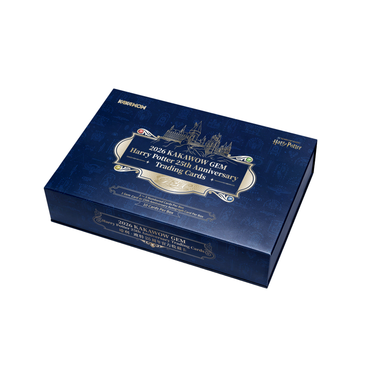 KAKAWOW: GEM Harry Potter 25th Anniversary Trading Cards Box (Englisch)