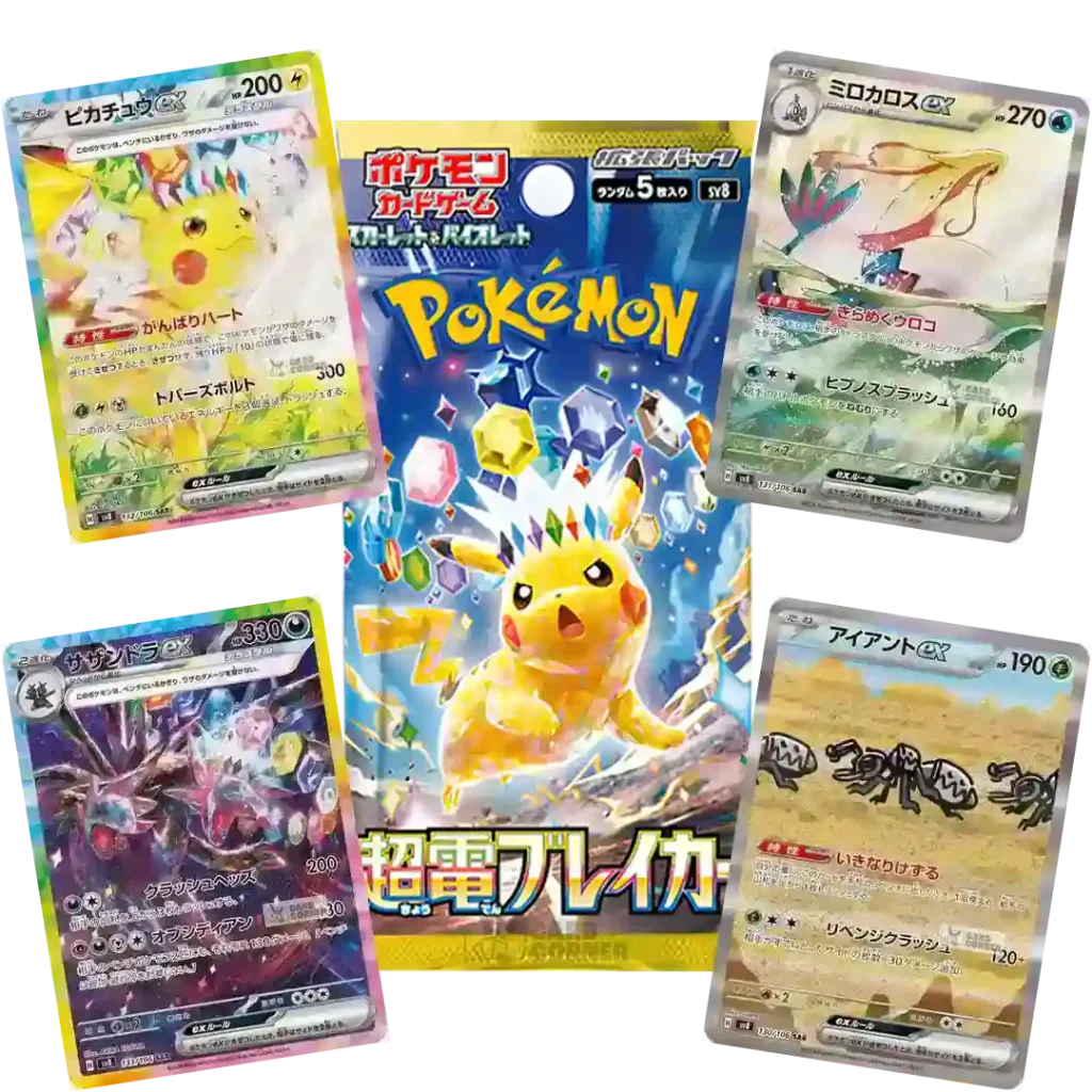 Pokémon - Electric Breaker - Display - KOR