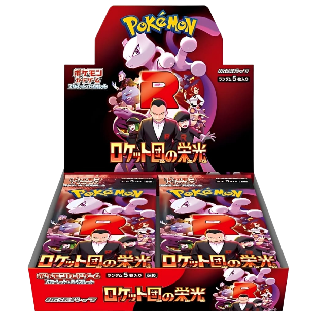 Pokémon - Team Rocket Display - Japanisch