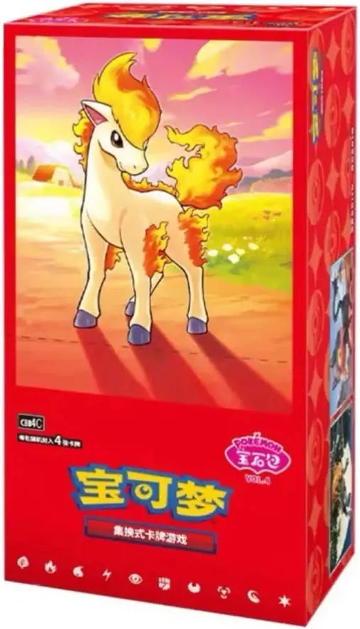 Pokémon - Gem Pack Vol 4 - Chinese