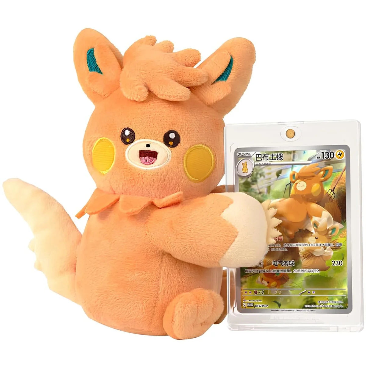 Pokémon - Nuzzle Cheeks Plush