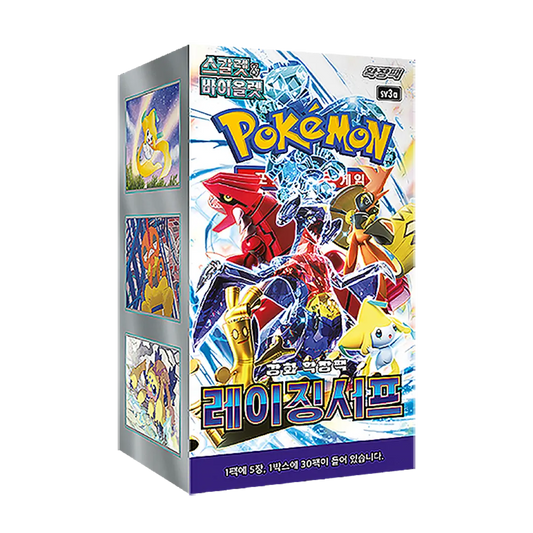 Pokémon - Raging Surf Display - Koreanisch