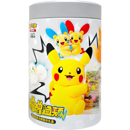 Pokémon - Nuzzle Cheeks Plush