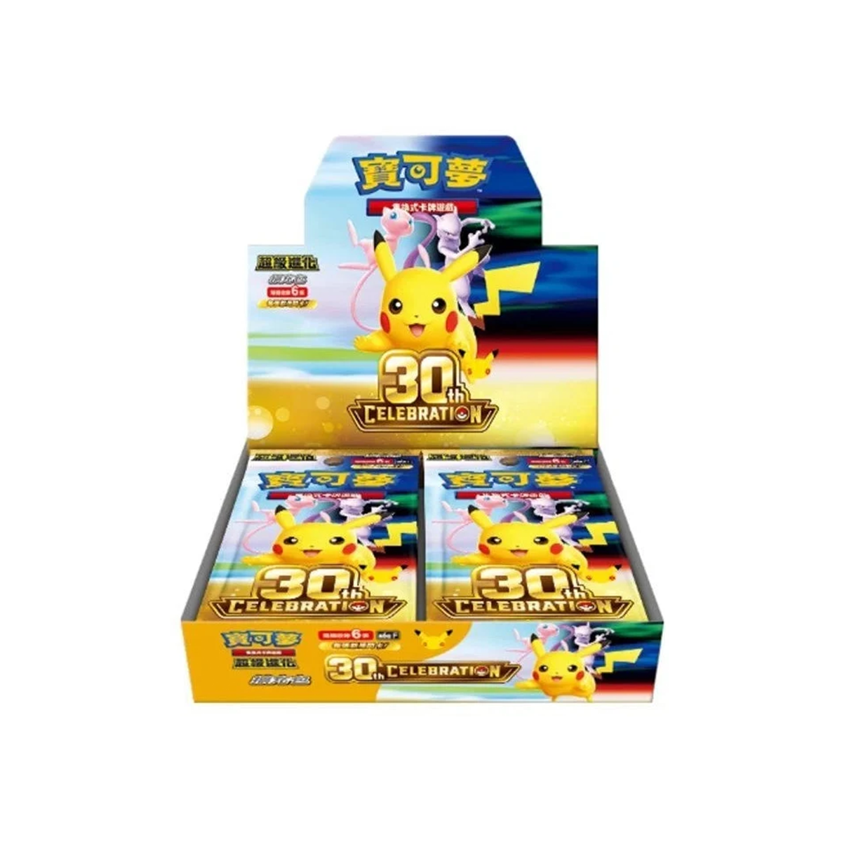 Pokémon - 30th Anniversary - Display S-Chinese