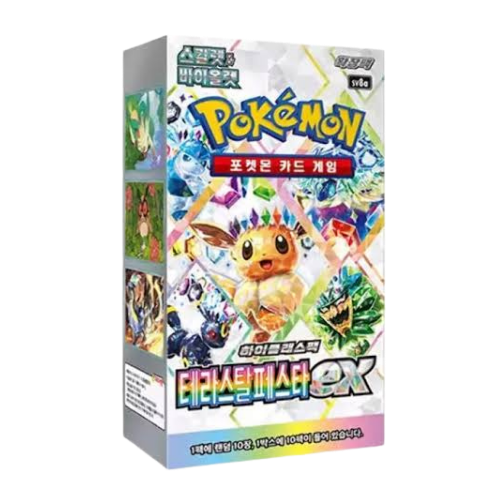 Pokémon - Terastal Festival EX - Display - Koreanisch