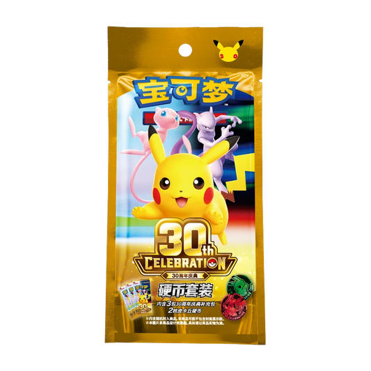 Pokémon - Coin Set 30th anniversary - Chinese