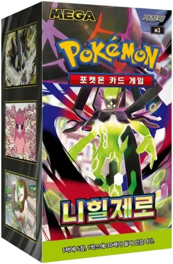 Pokémon - Nihil Zero - Display - Koreanisch