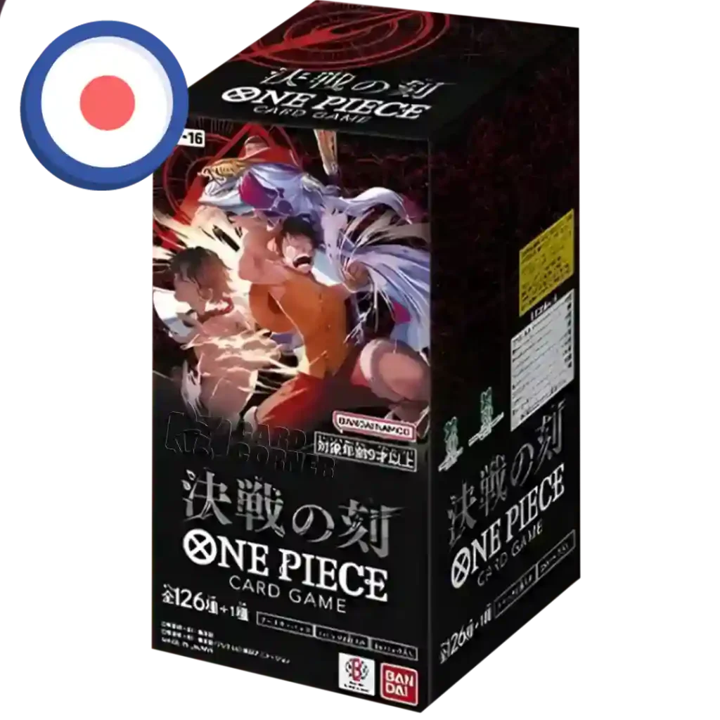One Piece - OP 16 - Display