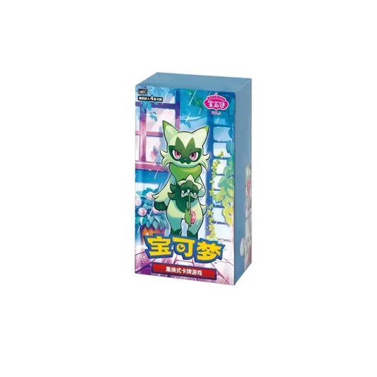 Pokémon - Gem Pack Vol 5 - Chinesisch