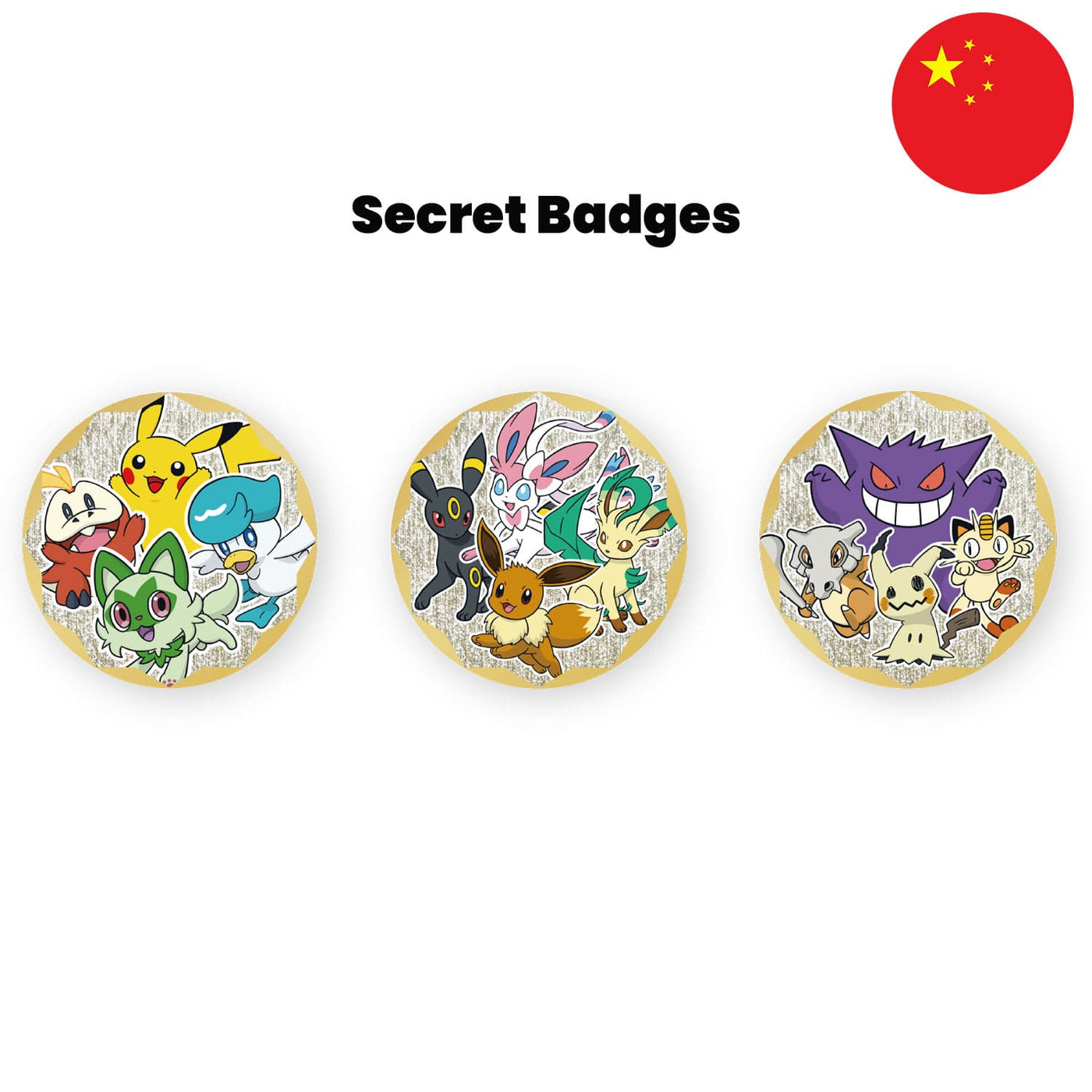 Pokémon - Gem Badge - Stück