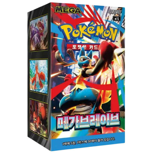Pokémon - Mega Brave - Display - Koreanisch