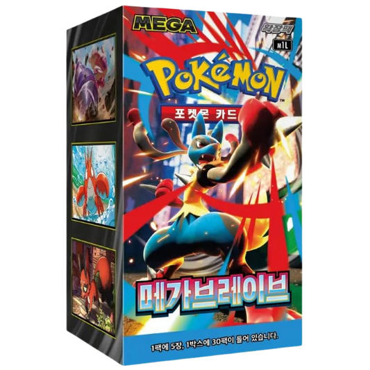 Pokémon - Mega Brave - Display - Koreanisch