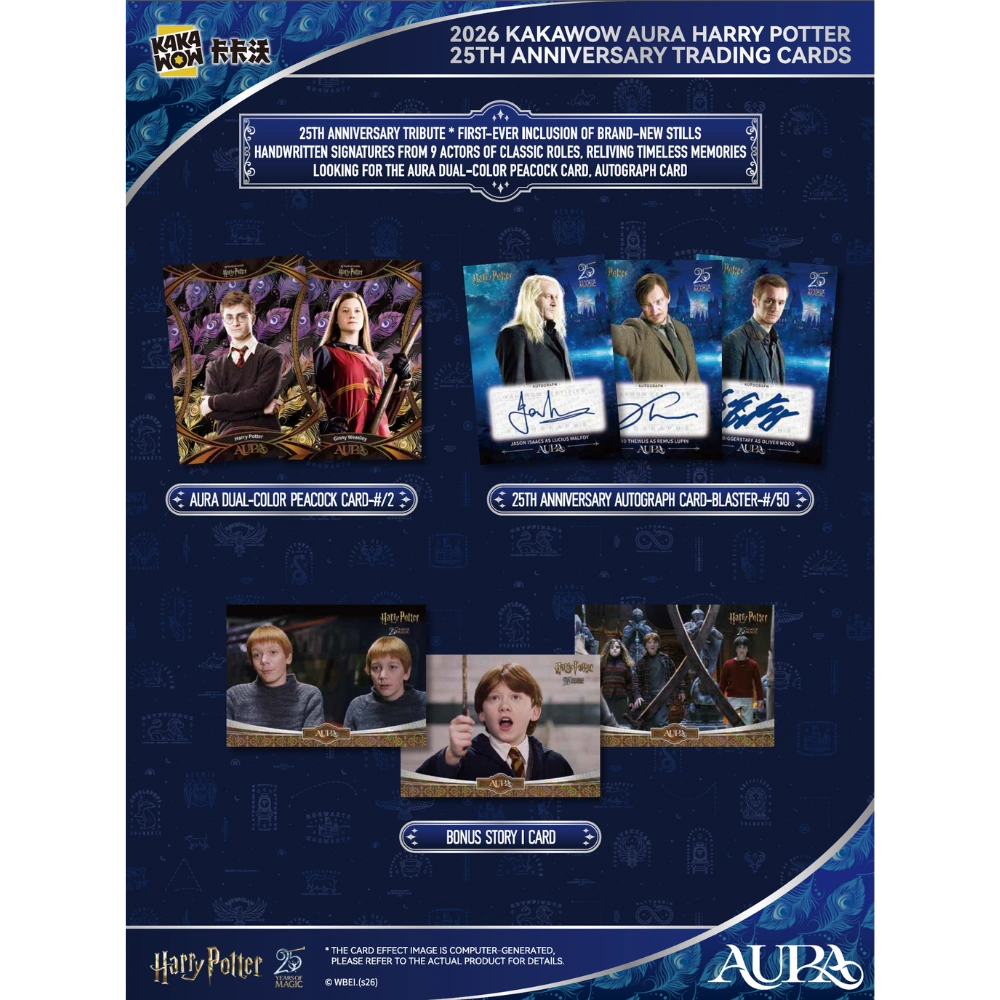 Aura - Harry Potter 25th Anniversary Hobby Box