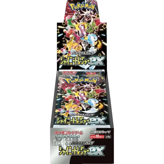 Pokémon - Shiny Treasure EX Display - Japanisch - Mit 10 Boostern