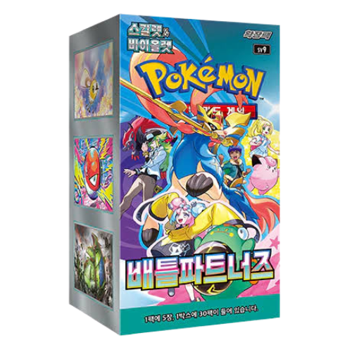 Pokémon - Battle Partners - Display - Koreanisch