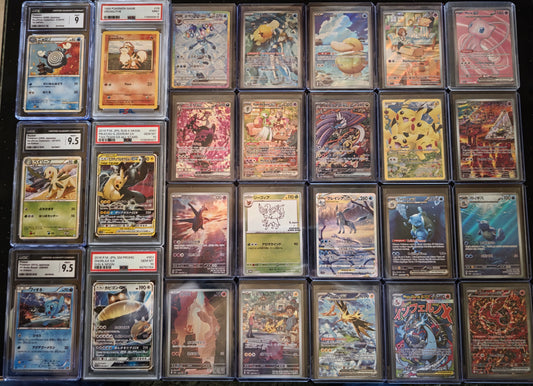 Pokémon - One Card Challenge