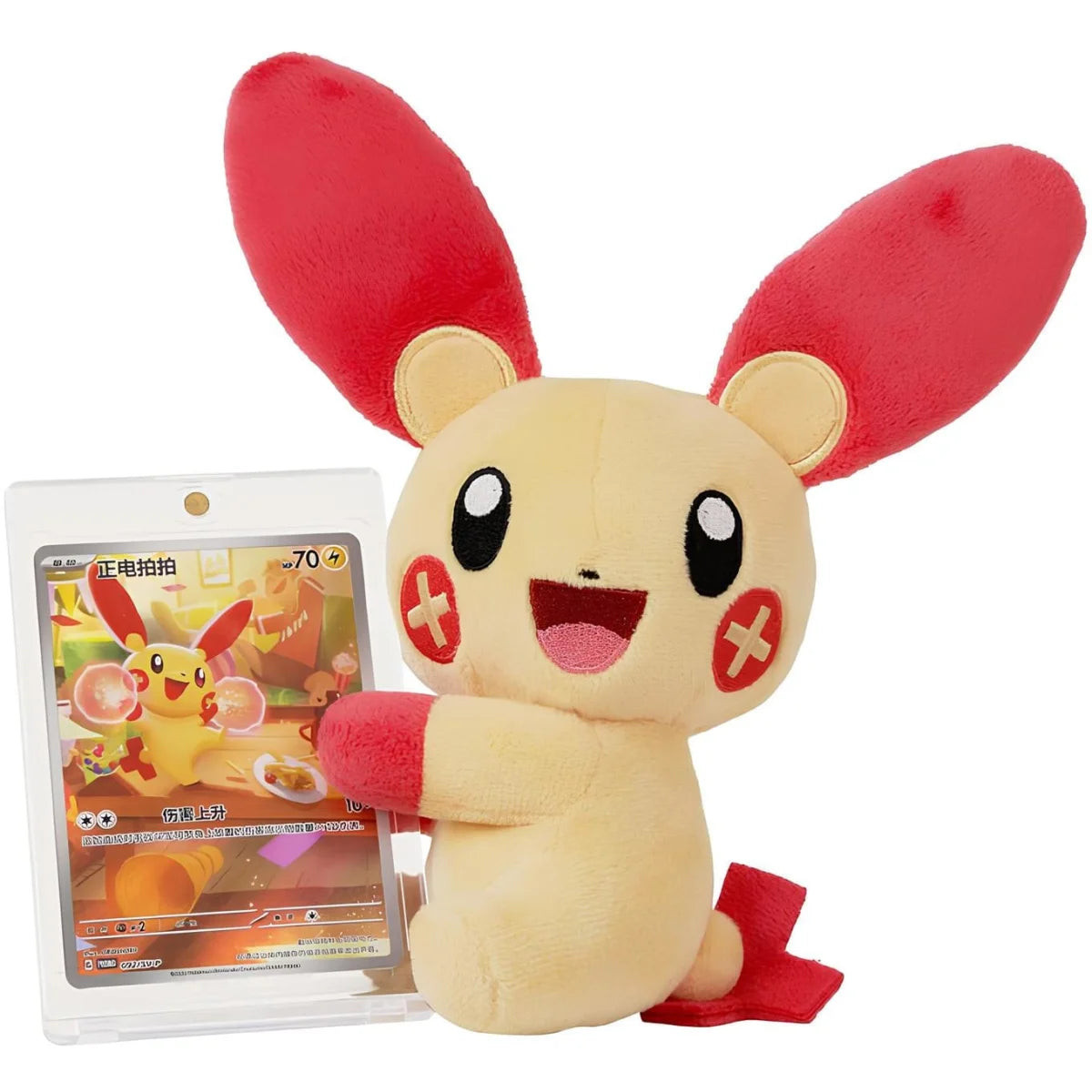 Pokémon - Nuzzle Cheeks Plush
