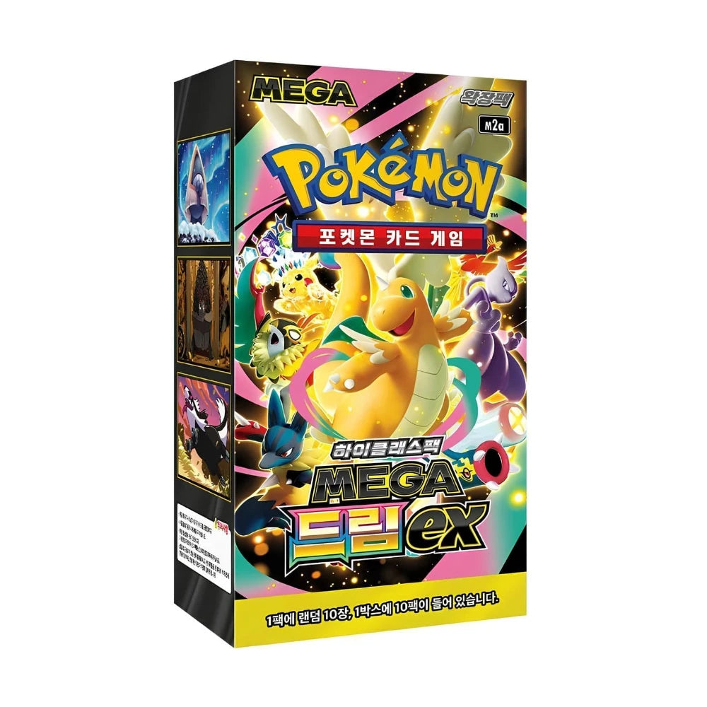 Pokémon - Mega Dream EX - Koreanisch
