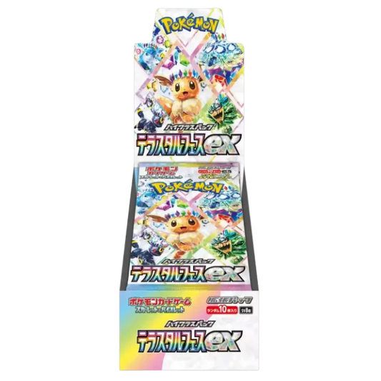 Pokémon - Terastal Festival EX Booster Display - Japanisch
