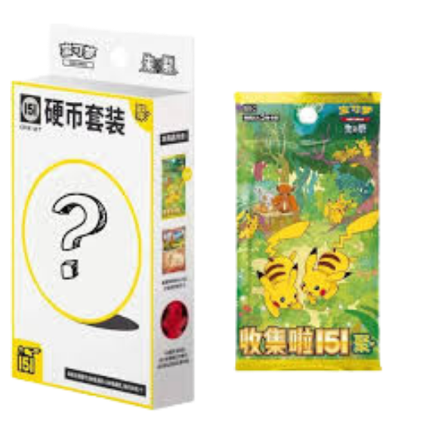 Pokémon - Surprise Collect 151 Coin Set - Chinese