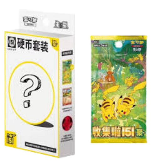 Pokémon - Surprise Collect 151 Coin Set - Chinese