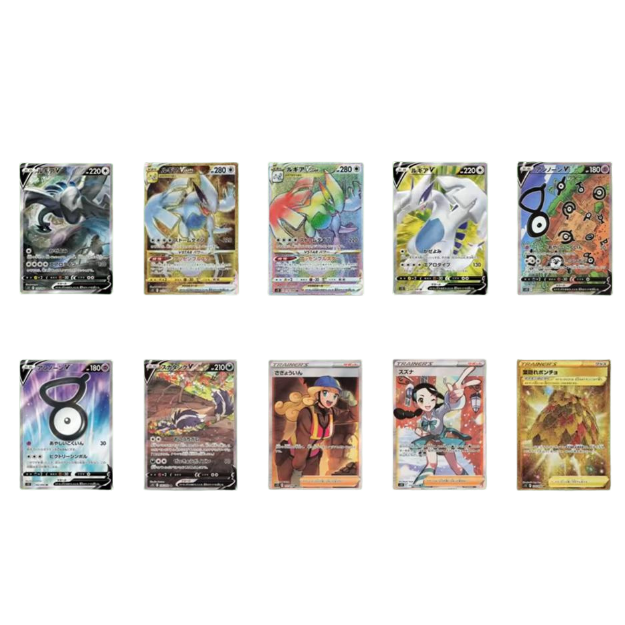 Pokémon - Paradigm Trigger Display - Koreanisch