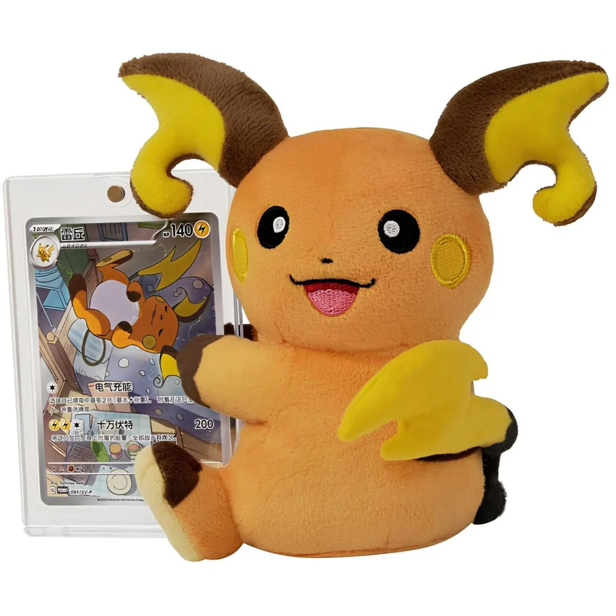 Pokémon - Nuzzle Cheeks Plush