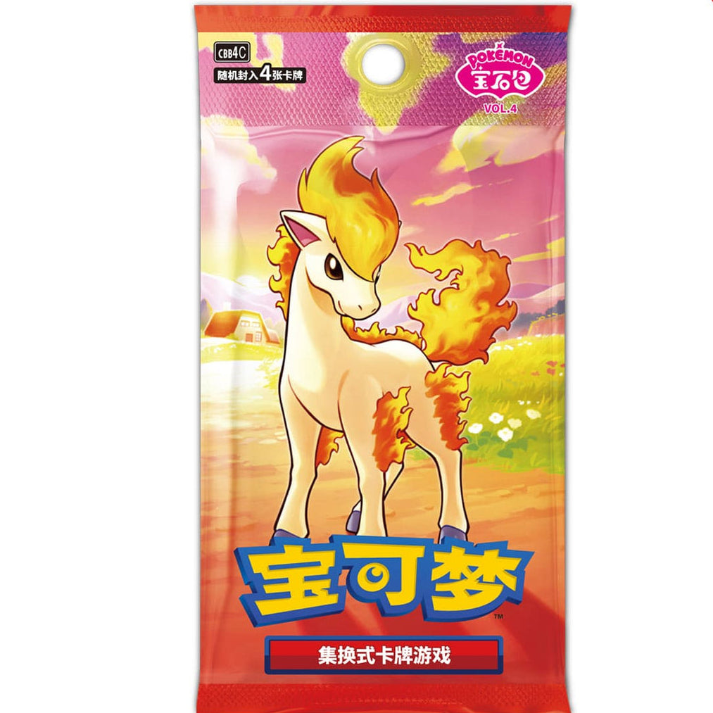 Pokémon - Gem Pack Vol 4 - Chinese