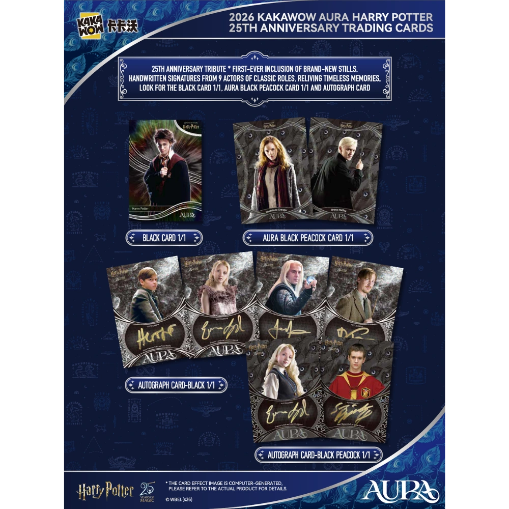 Aura - Harry Potter 25th Anniversary Hobby Box