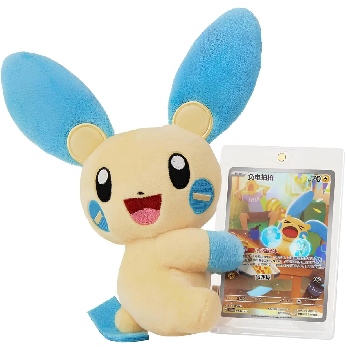 Pokémon - Nuzzle Cheeks Plush