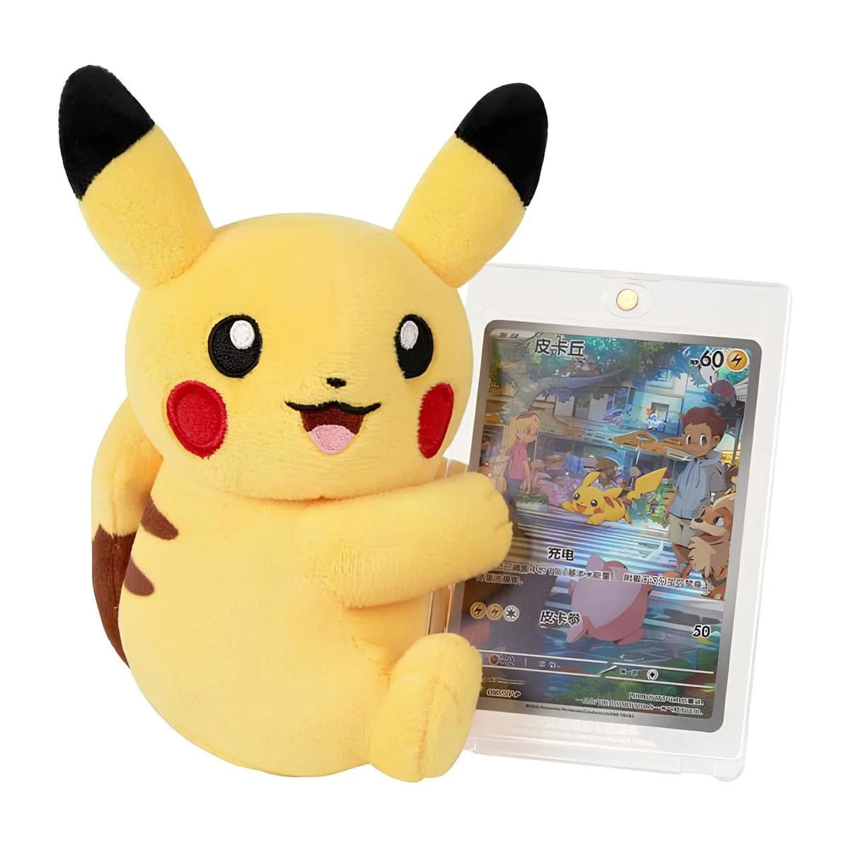 Pokémon - Nuzzle Cheeks Plush