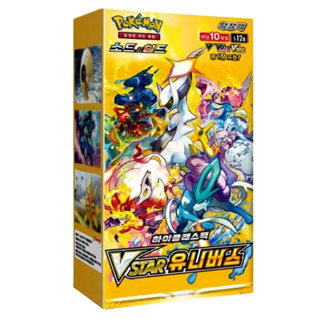 Pokémon - VStar Universe Display - Koreanisch