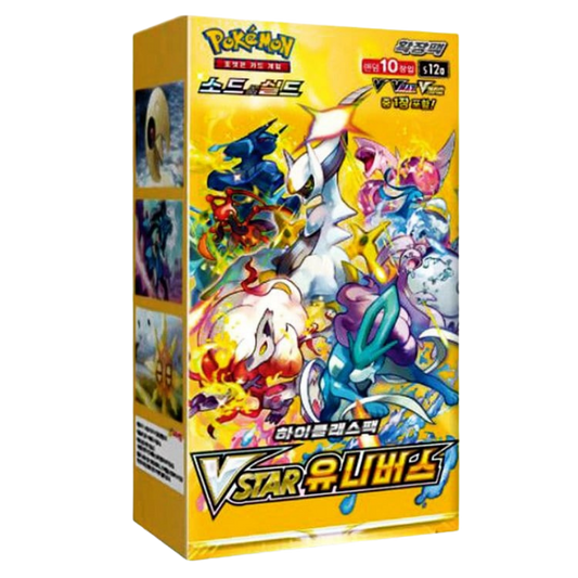 Pokémon - VStar Universe Display - Koreanisch