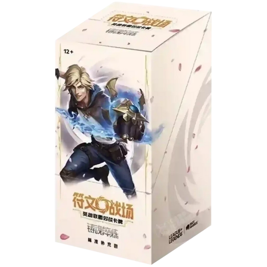 Riftbound - Spiritforged Slim Display - Chinesisch - League of Legends