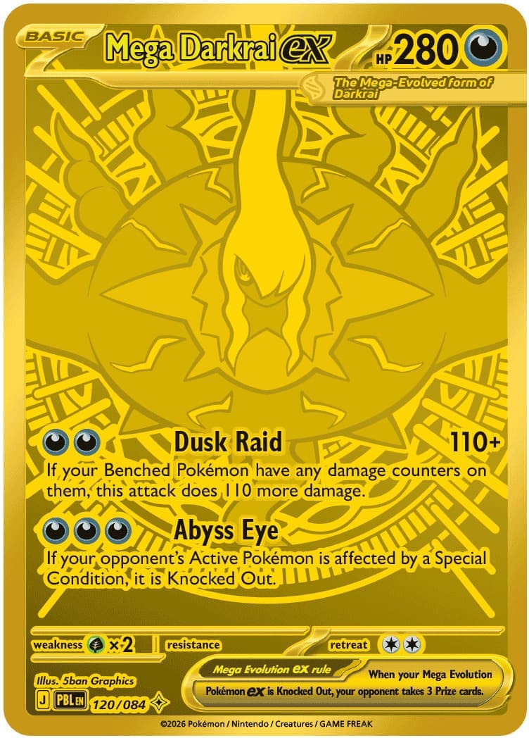 Pokémon - Dunkelnacht - Booster
