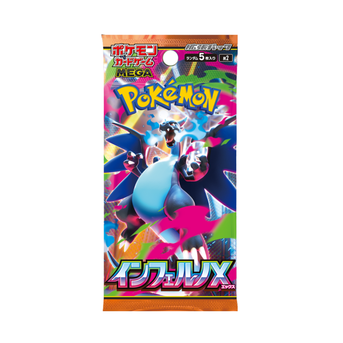 Pokémon - Mega Inferno X Display - Japanisch