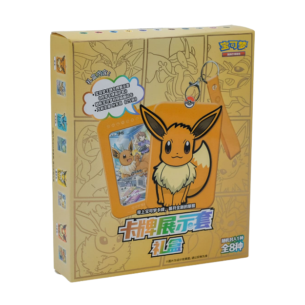 Pokémon - Evoli Kartenhalter mit Jumbobooster - Chinese