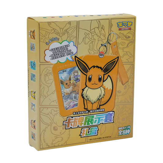 Pokémon - Evoli Kartenhalter mit Jumbobooster - Chinese