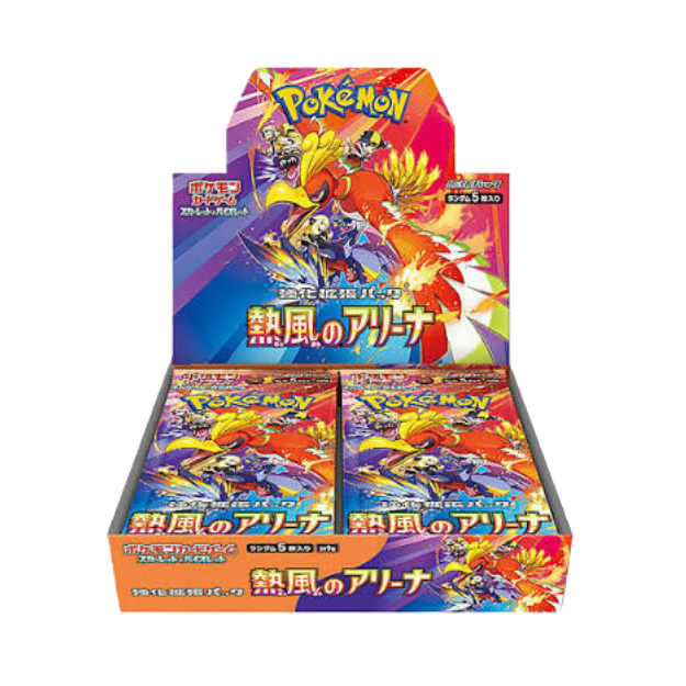 Pokémon - Heat Wave Arena Display - Japanisch