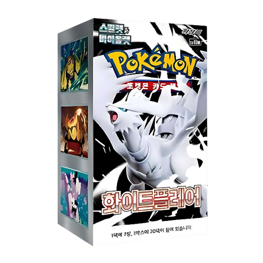 Pokémon - White Flare Display - Koreanisch